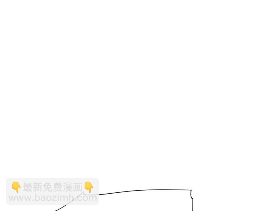 穿越成反派要如何活命 - 第103話 鋃鐺入獄？(2/3) - 7