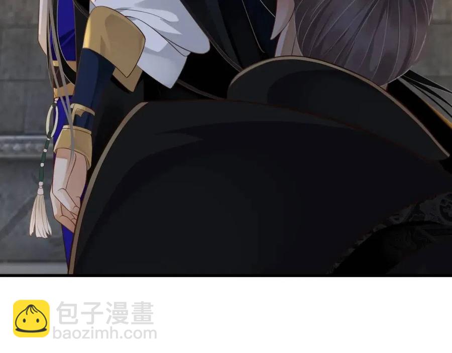 穿越成反派要如何活命 - 第103話 鋃鐺入獄？(2/3) - 1