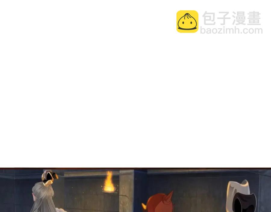 穿越成反派要如何活命 - 第103話 鋃鐺入獄？(2/3) - 3