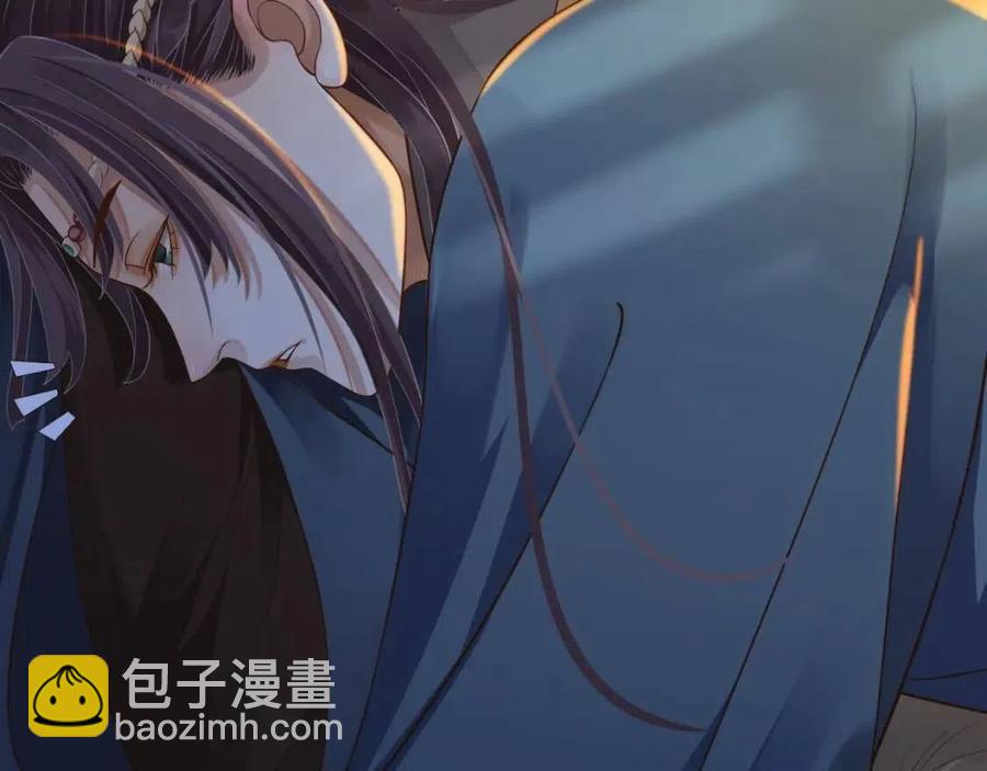 穿越成反派要如何活命 - 第103話 鋃鐺入獄？(2/3) - 4