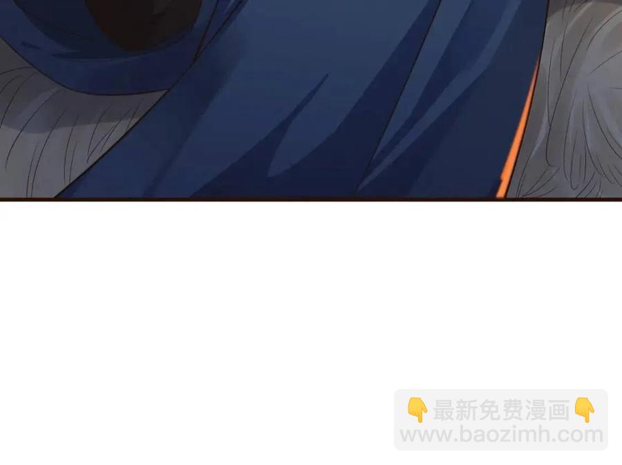 穿越成反派要如何活命 - 第103話 鋃鐺入獄？(2/3) - 5