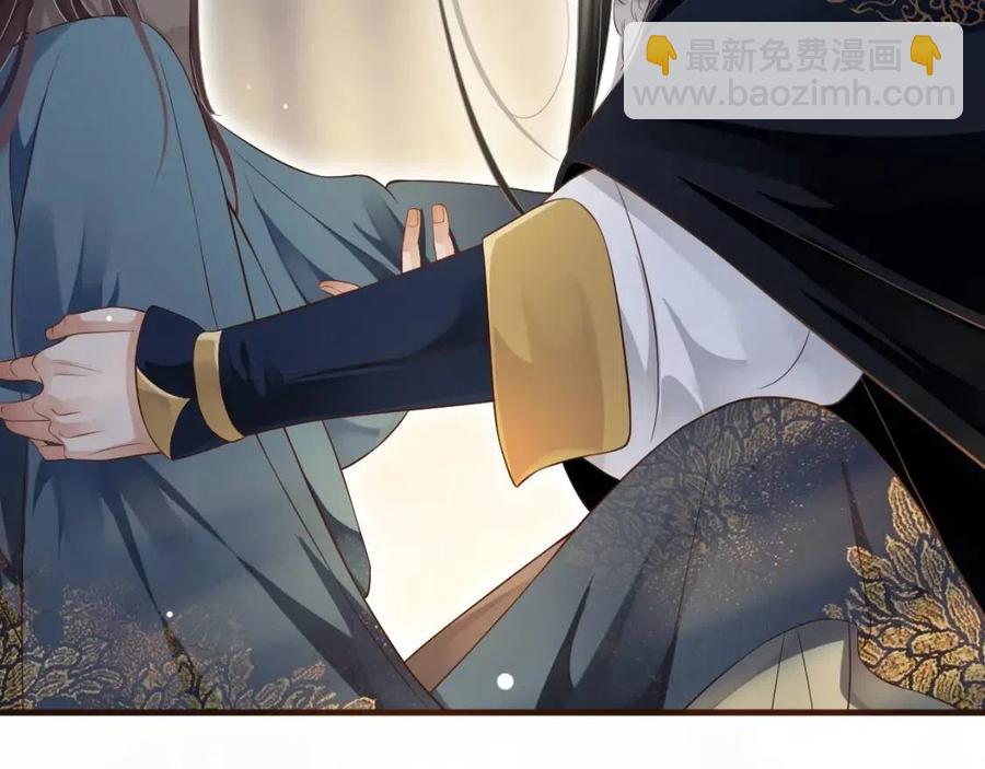 穿越成反派要如何活命 - 第103話 鋃鐺入獄？(2/3) - 5