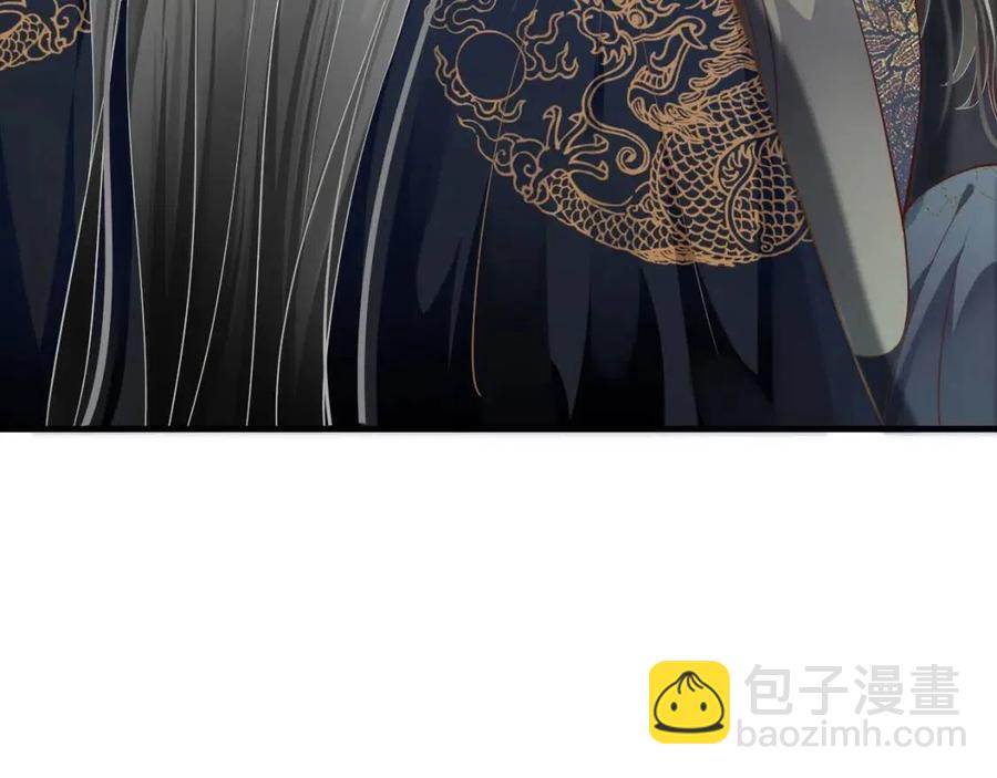 穿越成反派要如何活命 - 第103話 鋃鐺入獄？(2/3) - 3