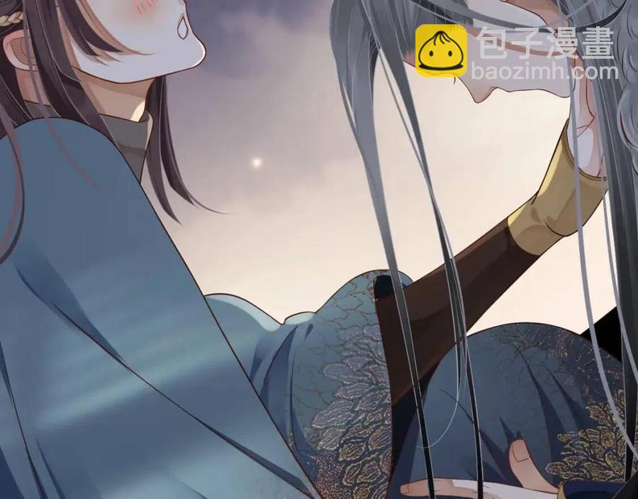 穿越成反派要如何活命 - 第103話 鋃鐺入獄？(2/3) - 5