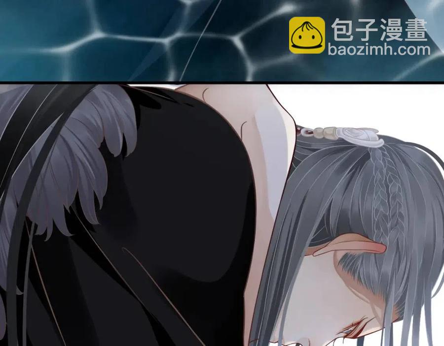 穿越成反派要如何活命 - 第105話 我竟是替身？(3/3) - 1