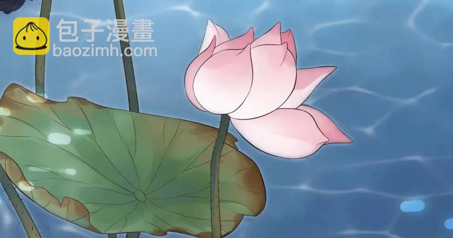 穿越成反派要如何活命 - 第105話 我竟是替身？(3/3) - 5