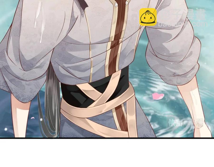 穿越成反派要如何活命 - 第105話 我竟是替身？(2/3) - 3