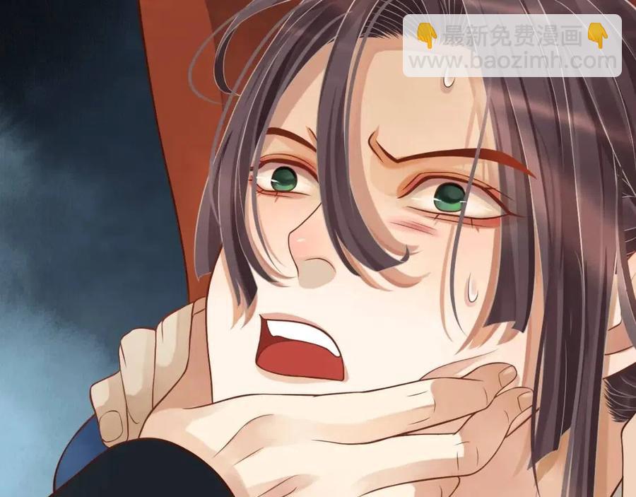 穿越成反派要如何活命 - 第107話 刺殺？！(3/3) - 2