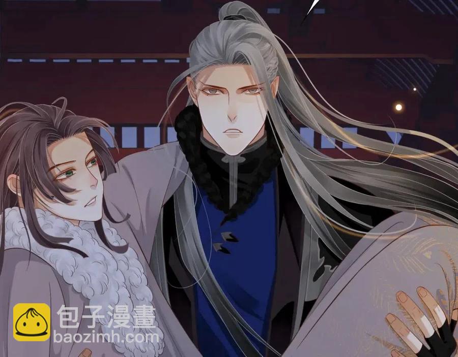 穿越成反派要如何活命 - 第107話 刺殺？！(1/3) - 7