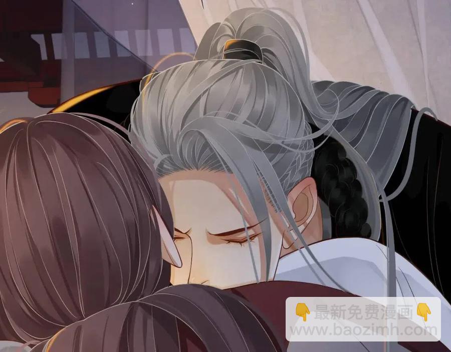 穿越成反派要如何活命 - 第107話 刺殺？！(1/3) - 4