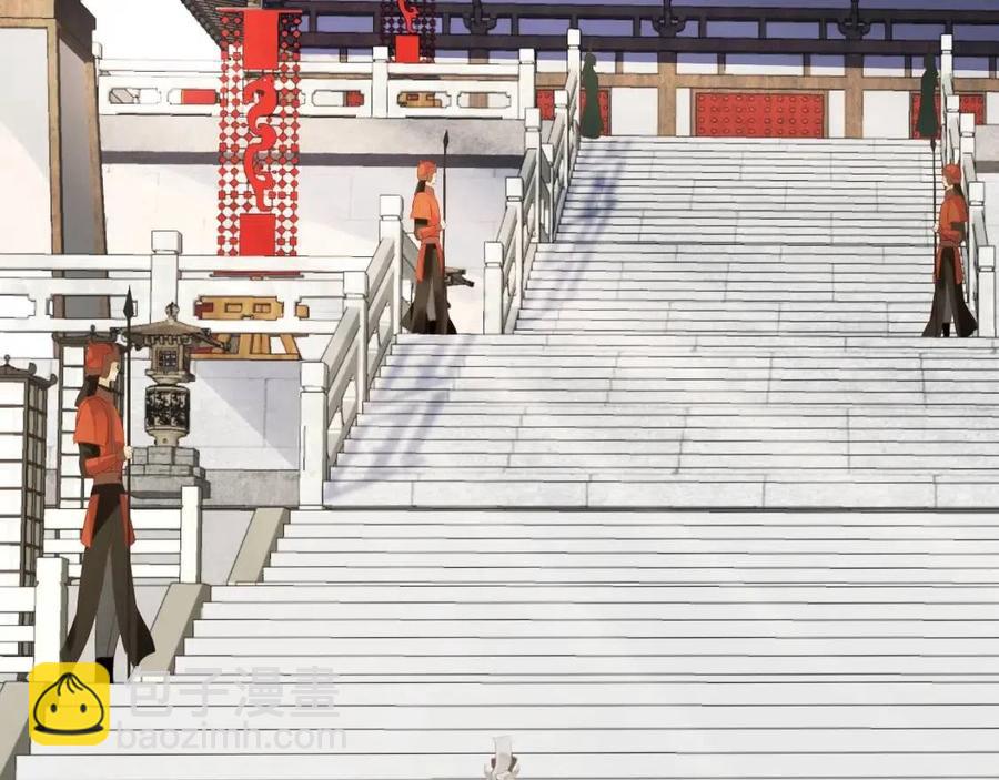 穿越成反派要如何活命 - 第107話 刺殺？！(2/3) - 8