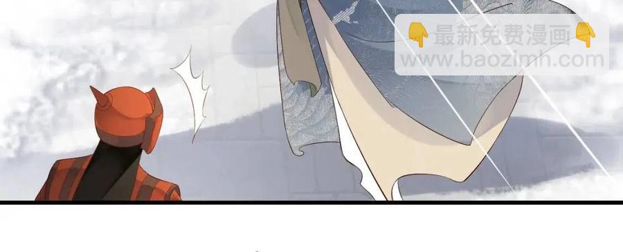 穿越成反派要如何活命 - 第107話 刺殺？！(2/3) - 8