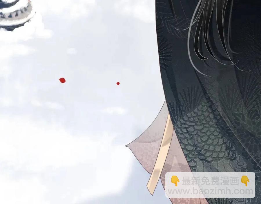 穿越成反派要如何活命 - 第107話 刺殺？！(2/3) - 6