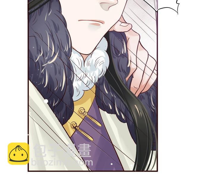 穿越成反派要如何活命 - 第10話 你是我的人(3/3) - 5