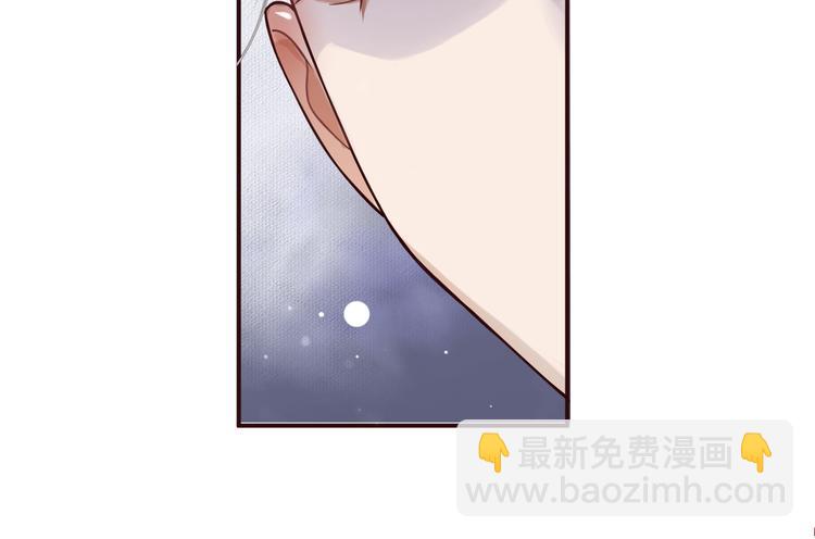 穿越成反派要如何活命 - 第10話 你是我的人(2/3) - 6