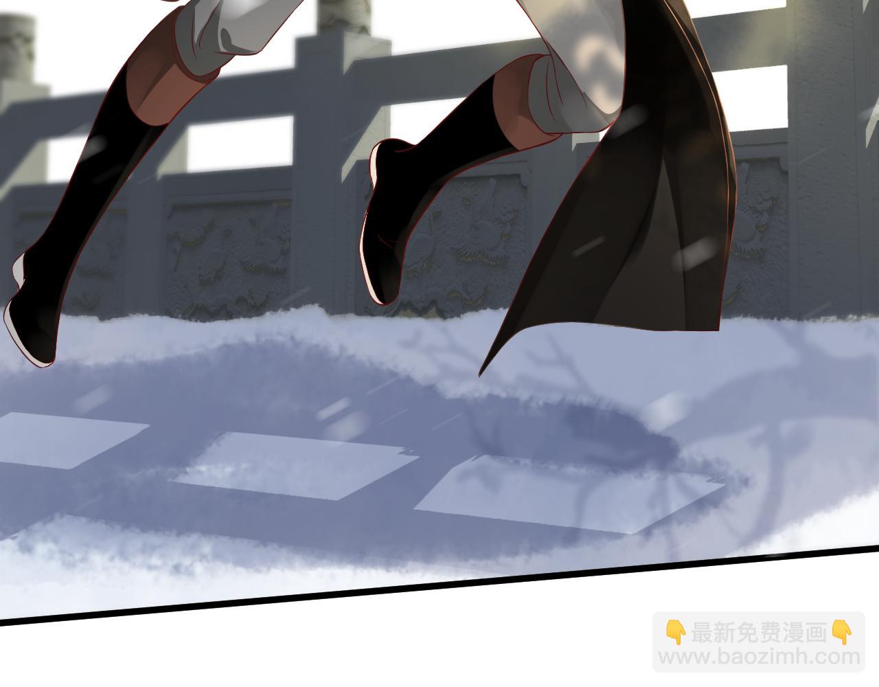 穿越成反派要如何活命 - 第110話 做個了斷？(3/3) - 5