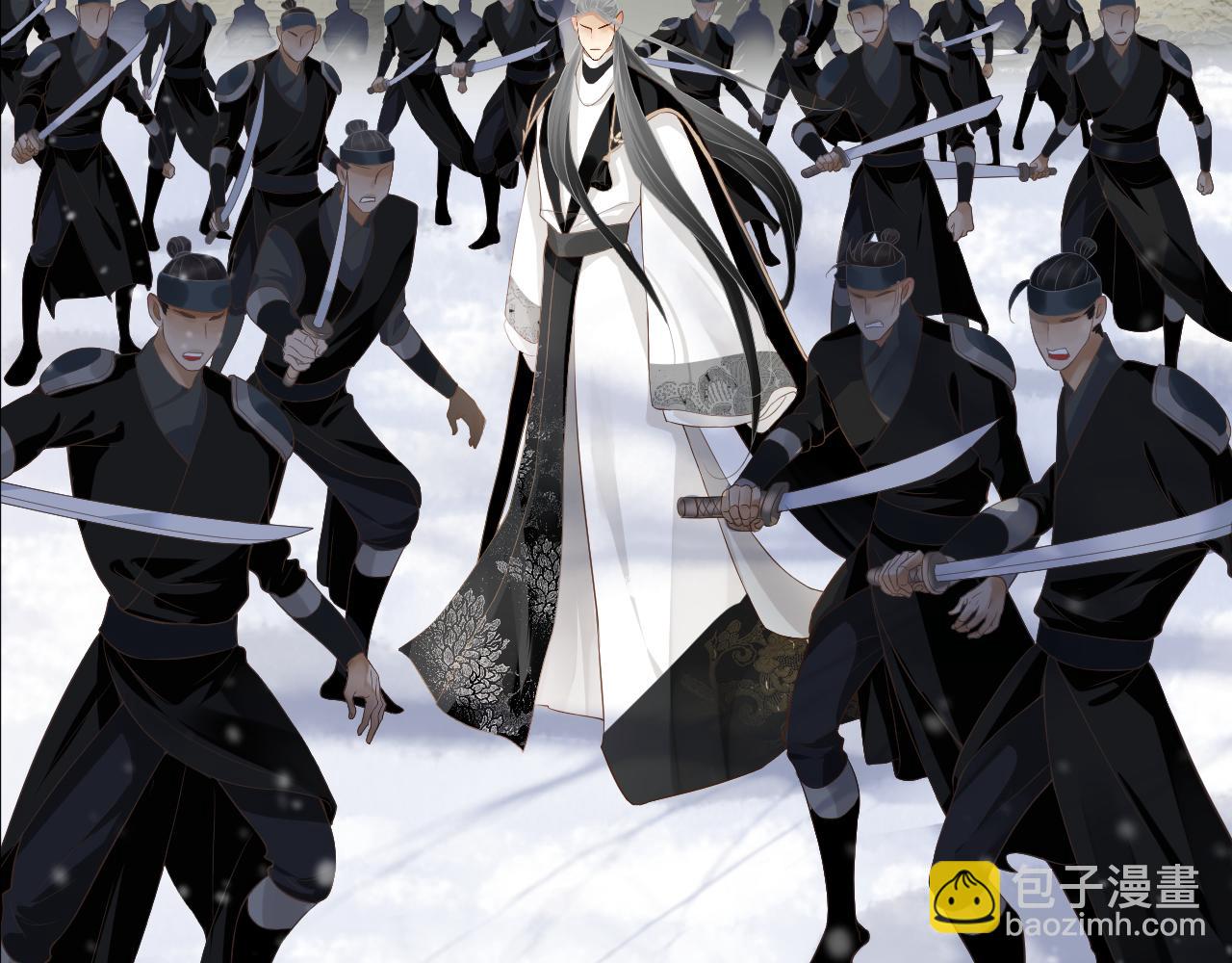 穿越成反派要如何活命 - 第110話 做個了斷？(3/3) - 5