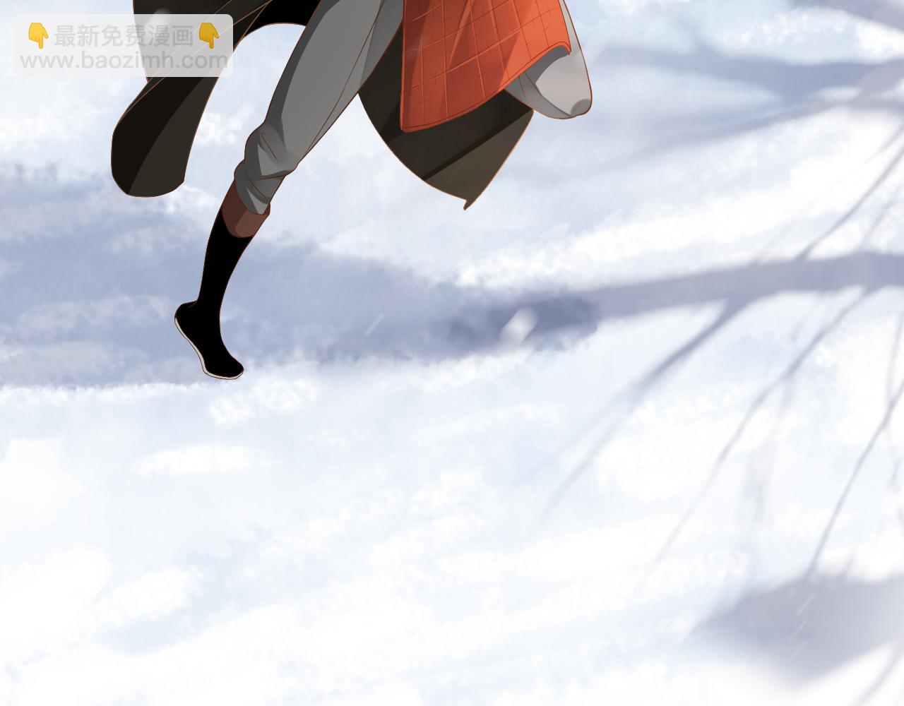 穿越成反派要如何活命 - 第110話 做個了斷？(3/3) - 4