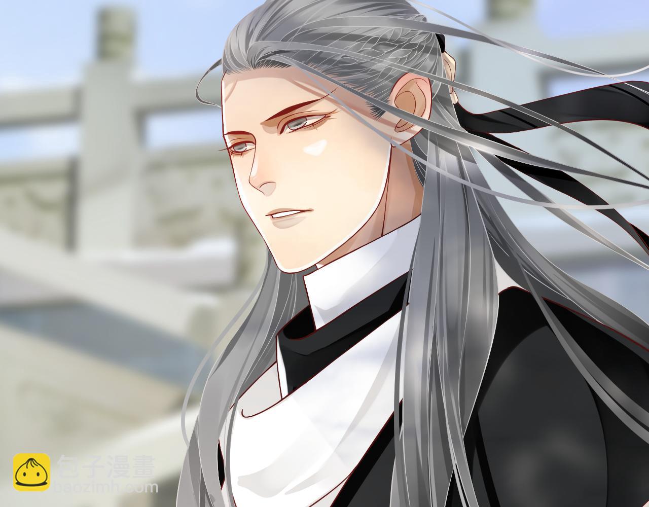 穿越成反派要如何活命 - 第110話 做個了斷？(1/3) - 6