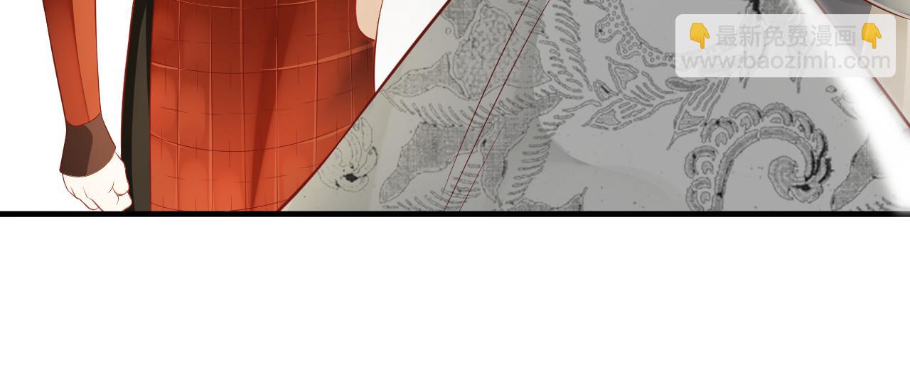 穿越成反派要如何活命 - 第110話 做個了斷？(1/3) - 5