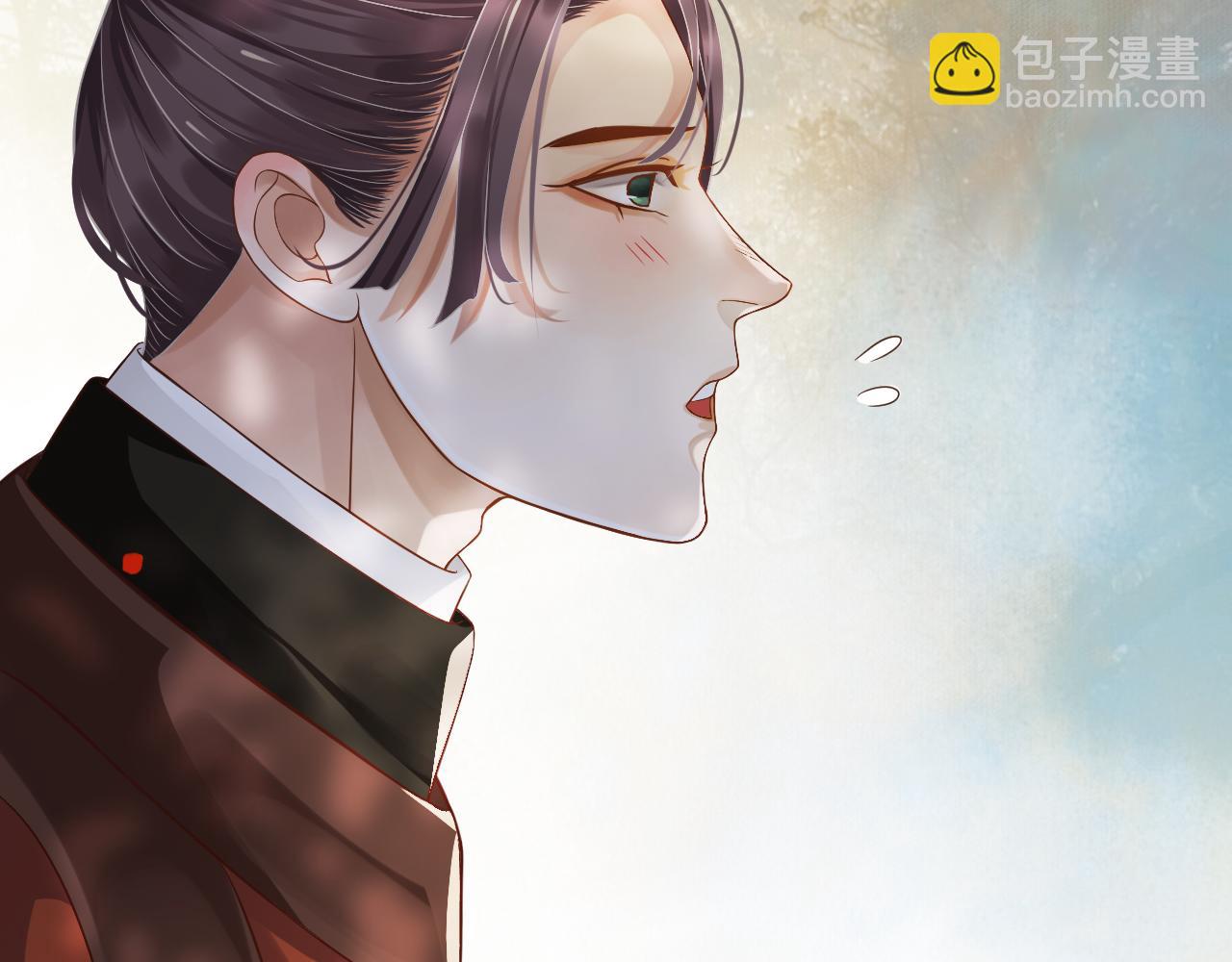 穿越成反派要如何活命 - 第110話 做個了斷？(2/3) - 6