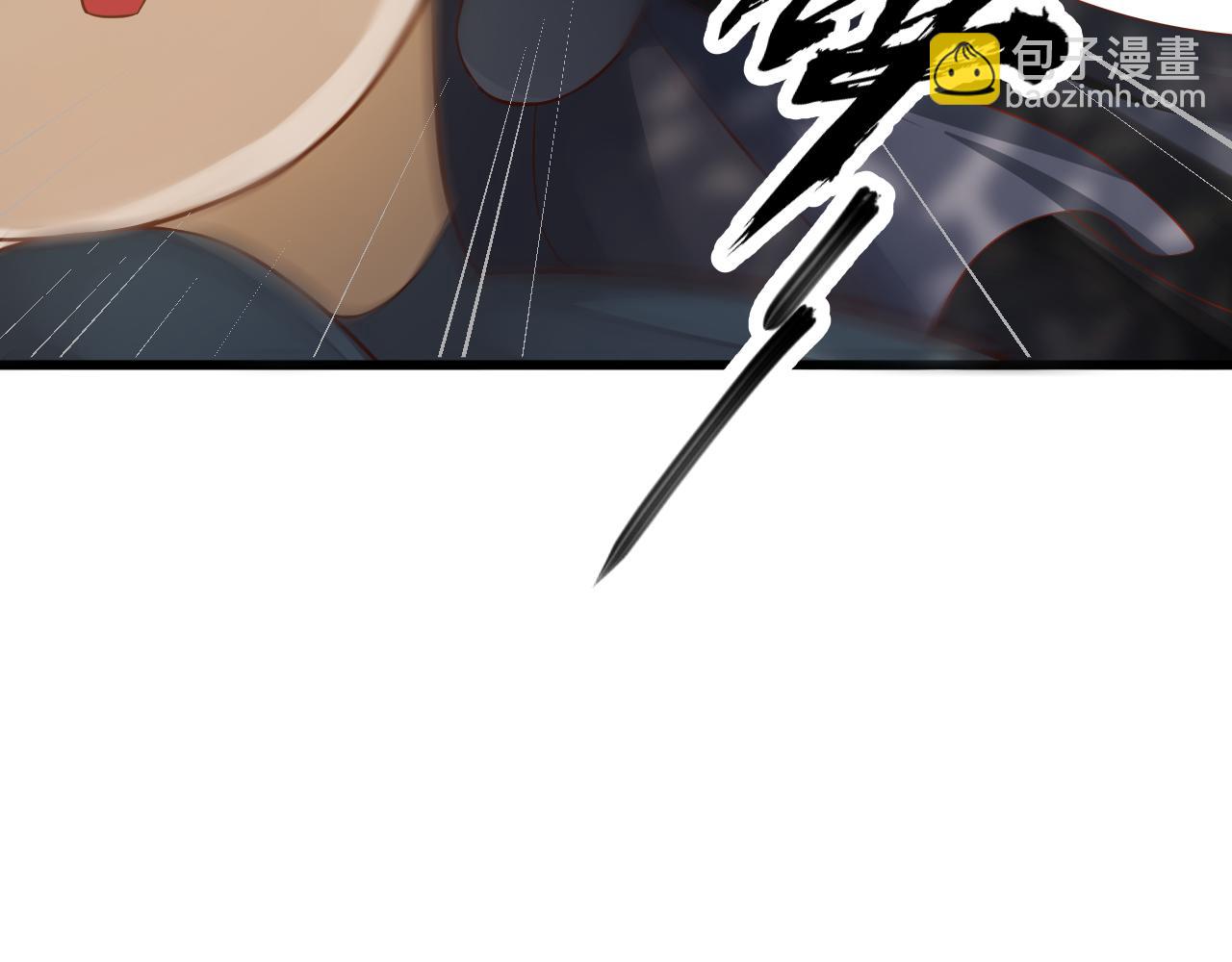 穿越成反派要如何活命 - 第110話 做個了斷？(2/3) - 6