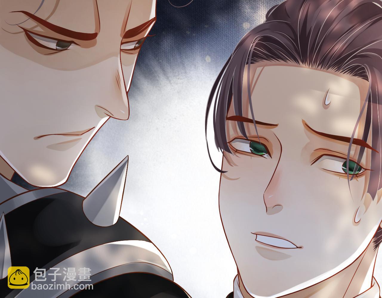 穿越成反派要如何活命 - 第110話 做個了斷？(2/3) - 3