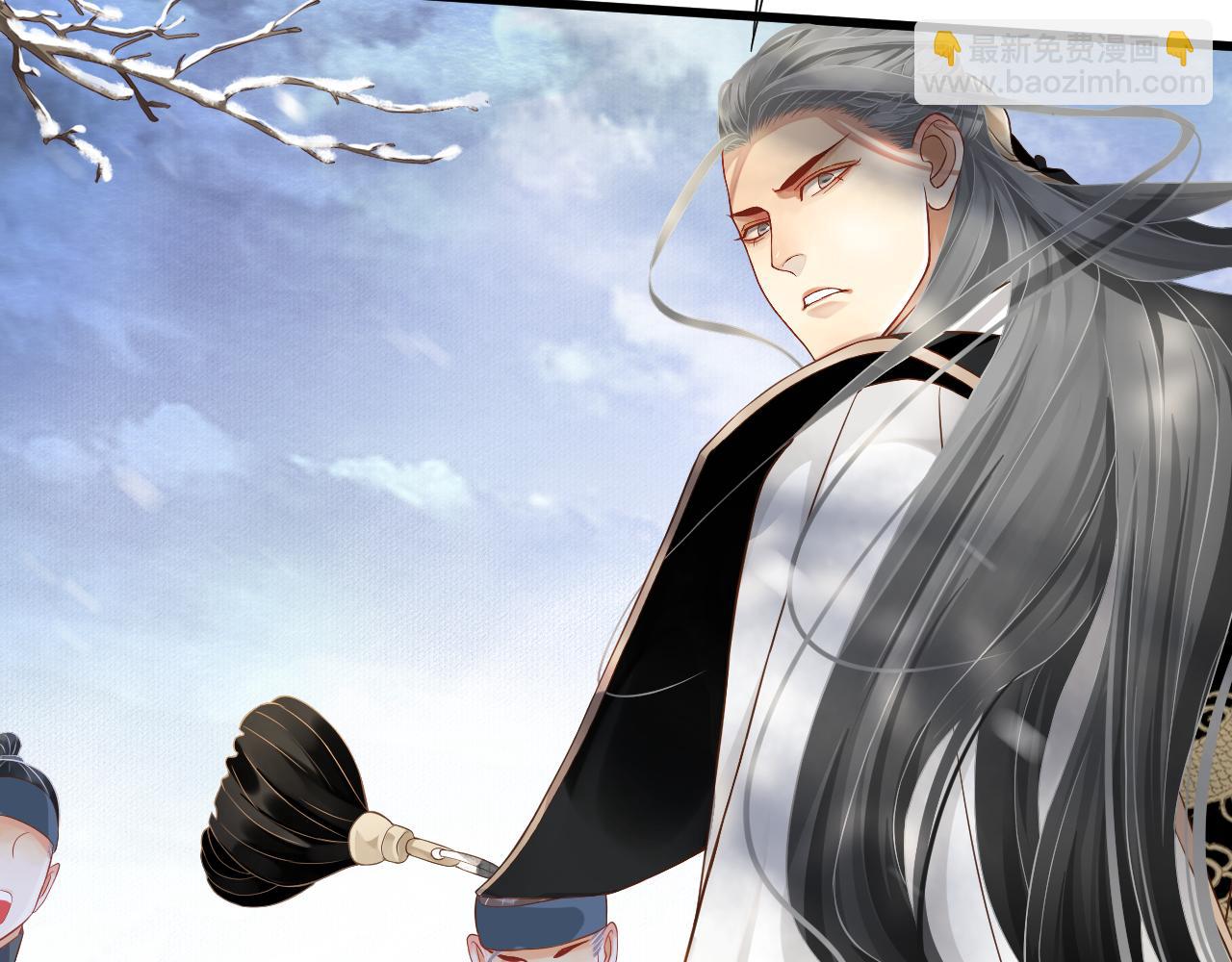 穿越成反派要如何活命 - 第110話 做個了斷？(2/3) - 1