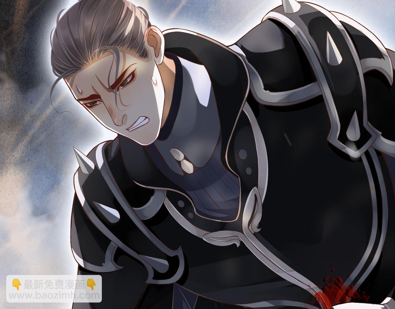 穿越成反派要如何活命 - 第110話 做個了斷？(2/3) - 3