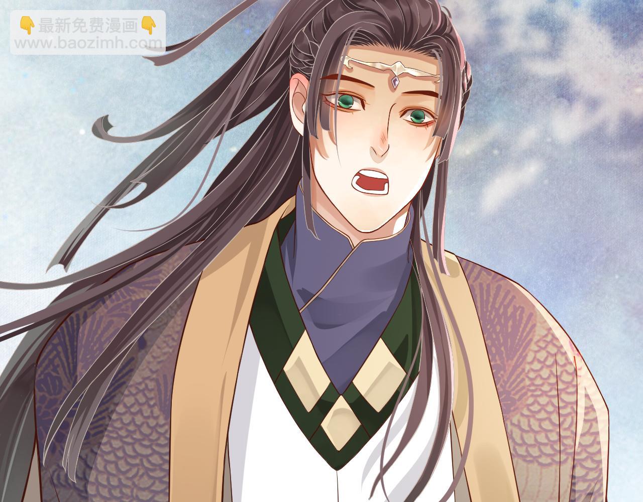 穿越成反派要如何活命 - 第112話 雲開月明(2/3) - 6