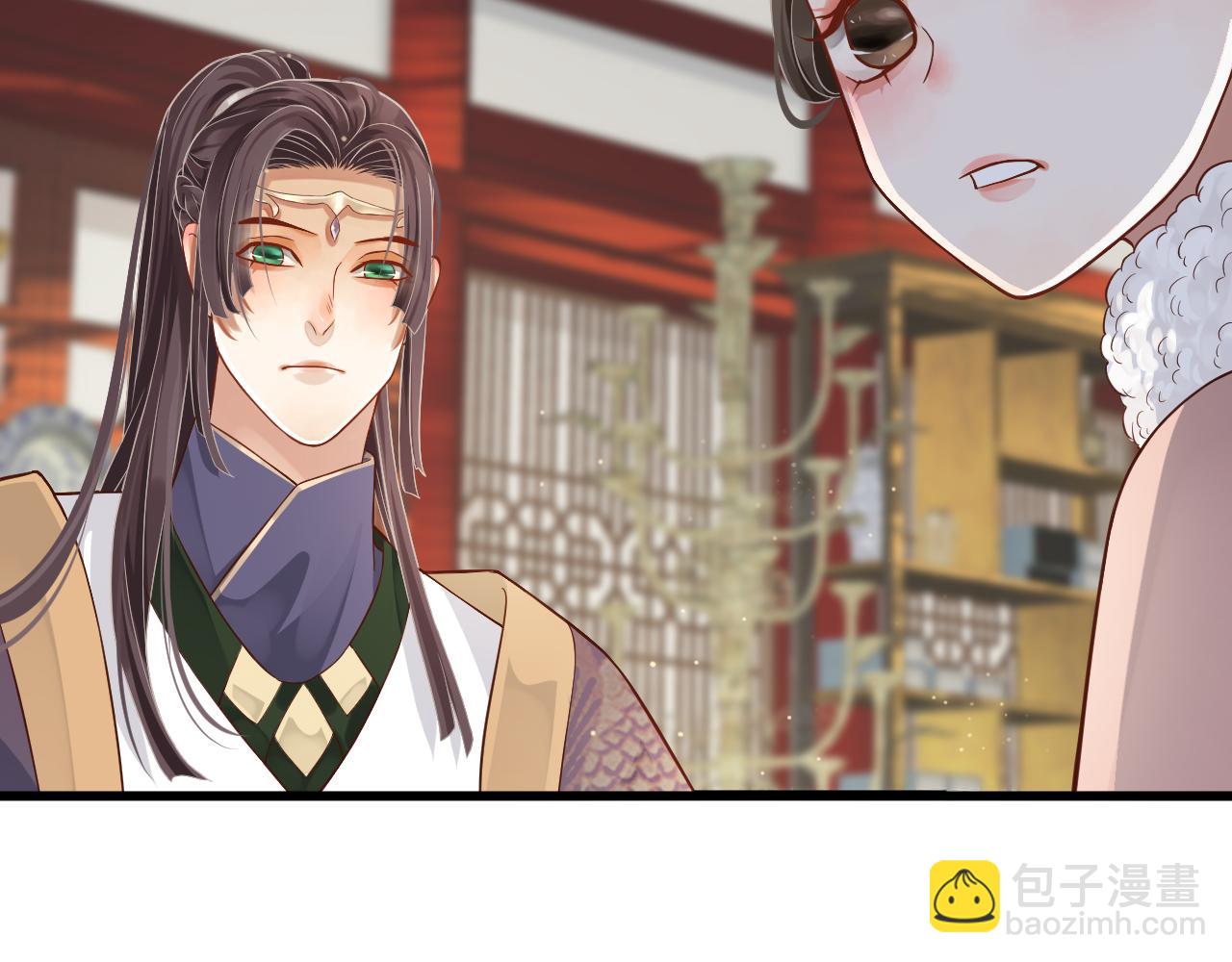 穿越成反派要如何活命 - 第112話 雲開月明(3/3) - 3