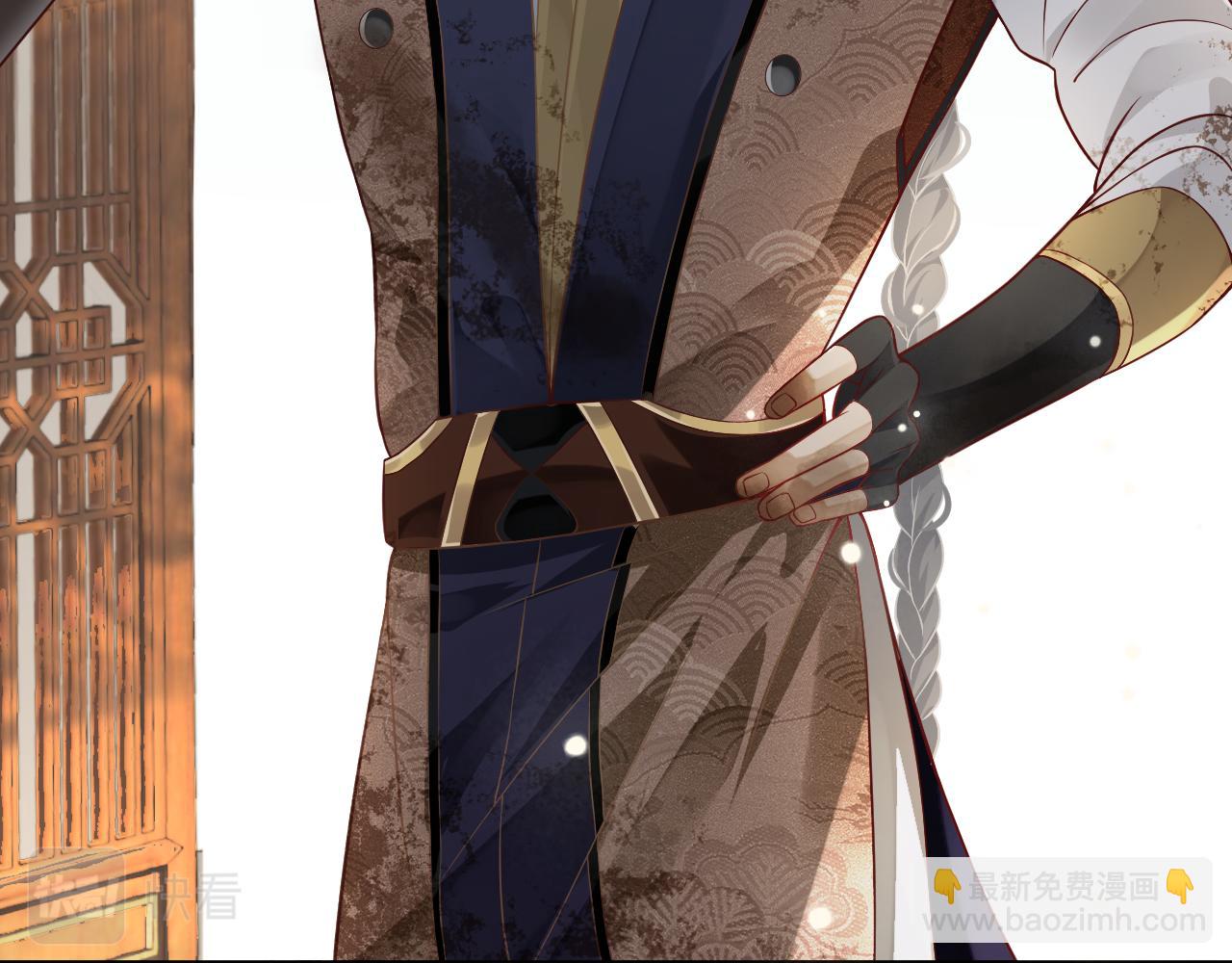 穿越成反派要如何活命 - 第112話 雲開月明(3/3) - 7