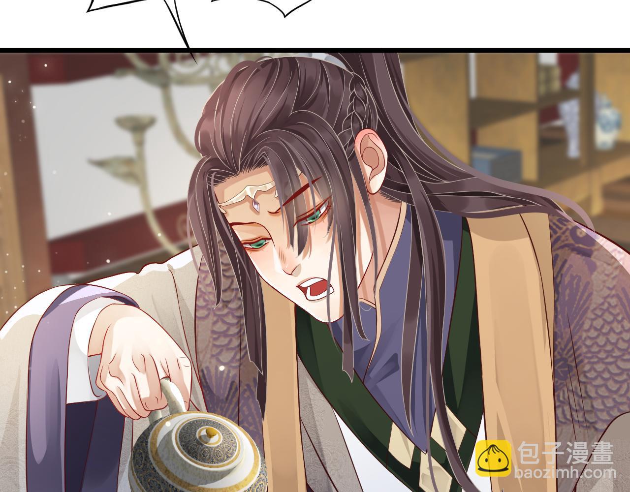 穿越成反派要如何活命 - 第112話 雲開月明(3/3) - 2