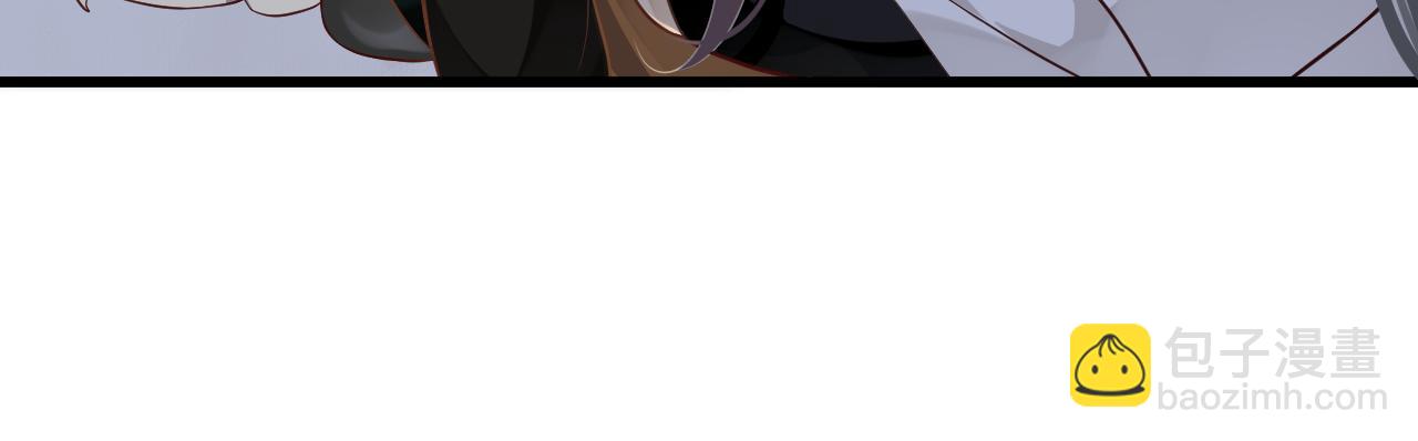 穿越成反派要如何活命 - 第112話 雲開月明(3/3) - 7