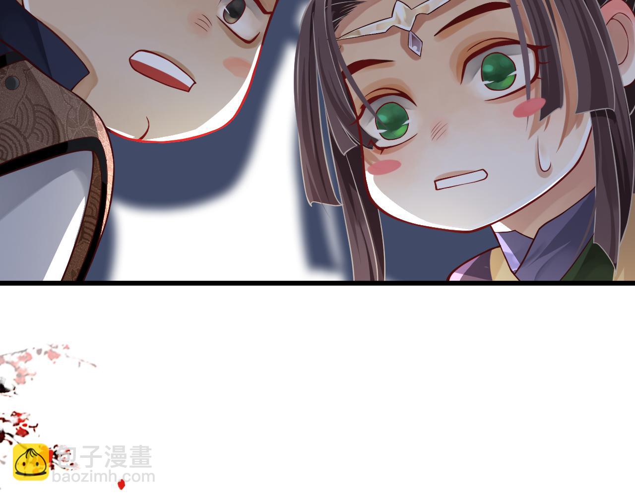 穿越成反派要如何活命 - 第112話 雲開月明(3/3) - 5