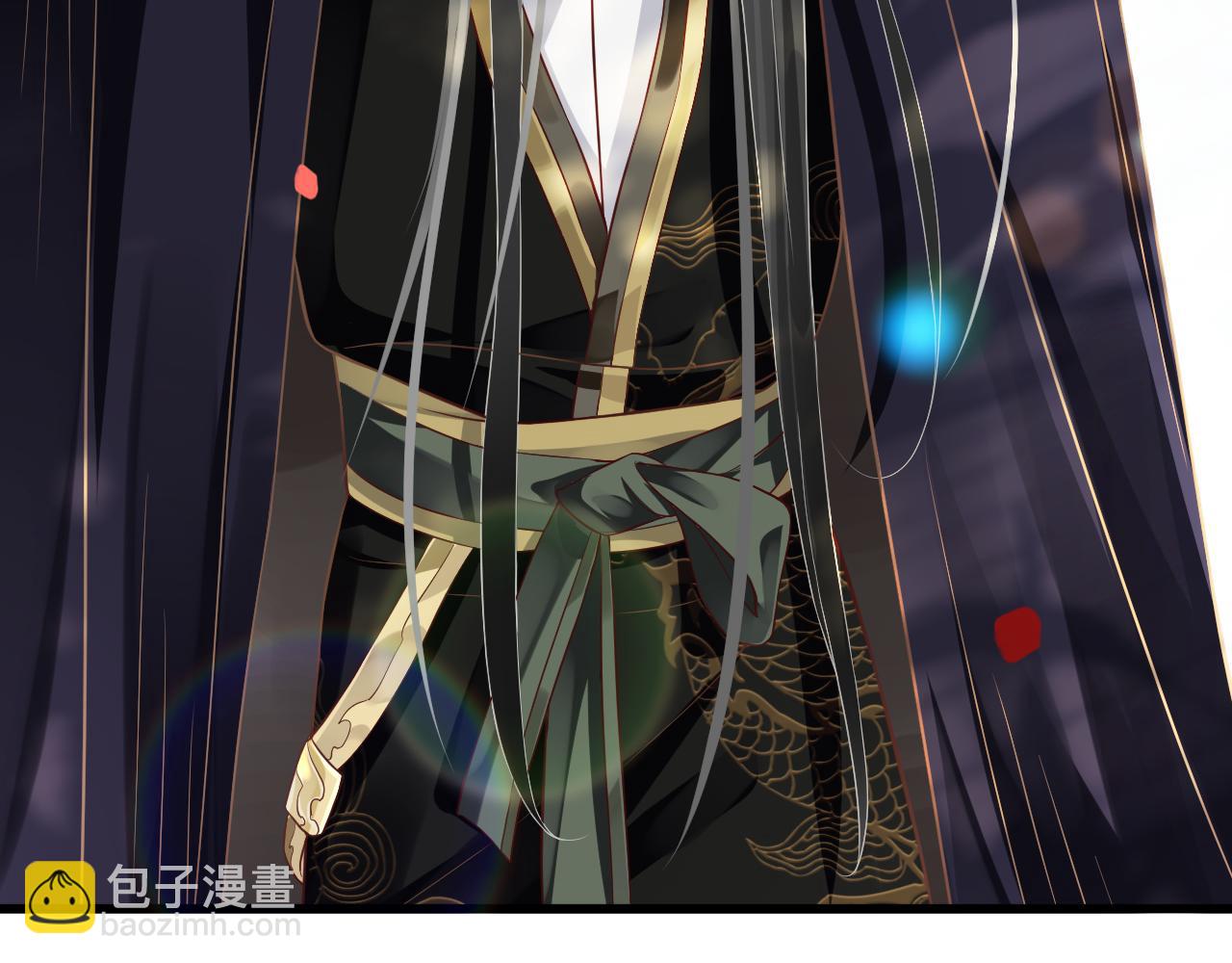 穿越成反派要如何活命 - 第112話 雲開月明(3/3) - 1