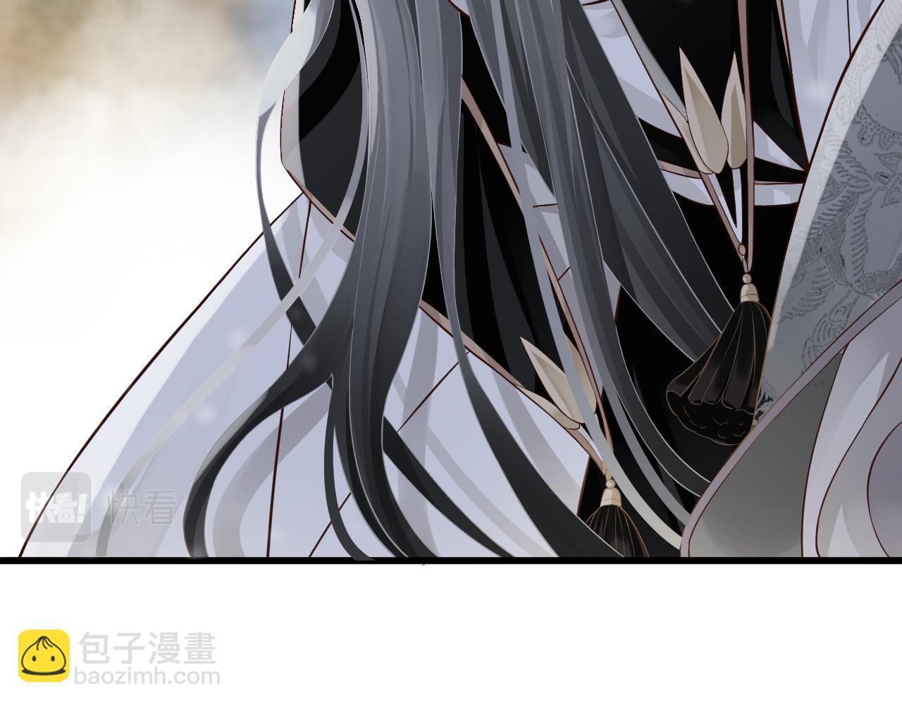 穿越成反派要如何活命 - 第112話 雲開月明(1/3) - 1