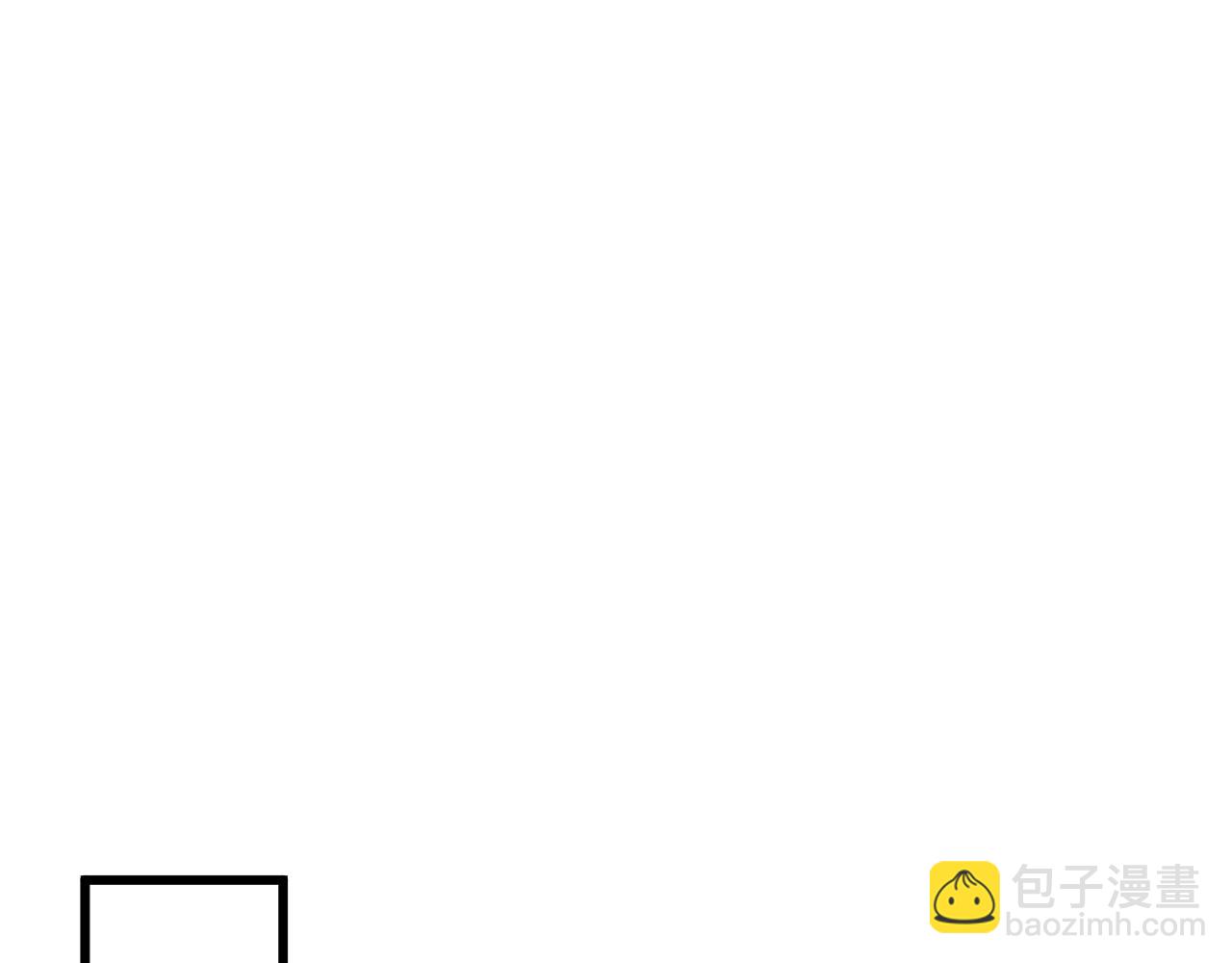 穿越成反派要如何活命 - 第112話 雲開月明(1/3) - 2