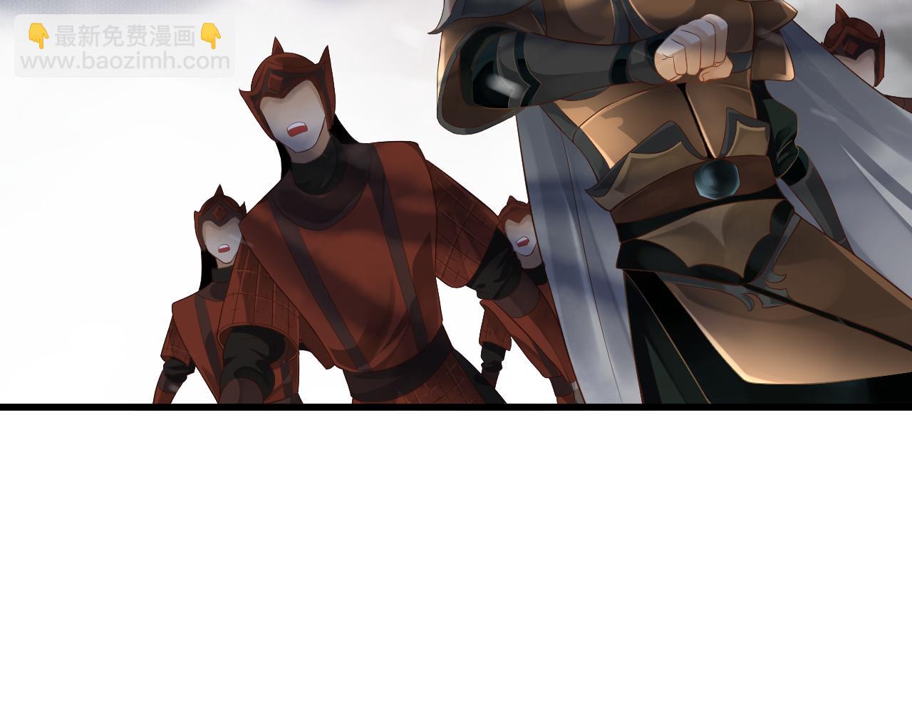 穿越成反派要如何活命 - 第112話 雲開月明(1/3) - 5