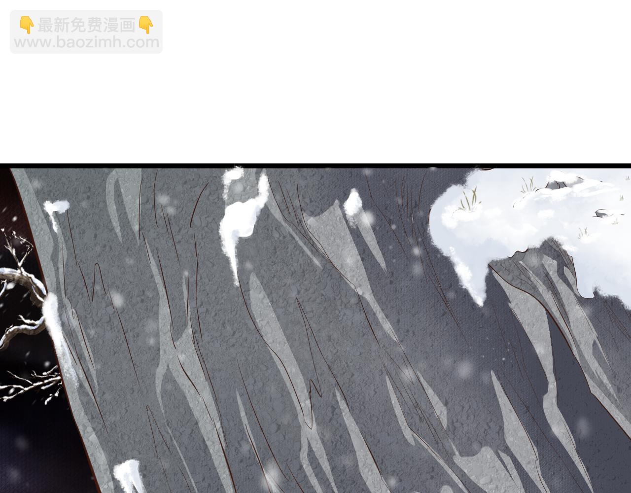 穿越成反派要如何活命 - 第112話 雲開月明(1/3) - 3