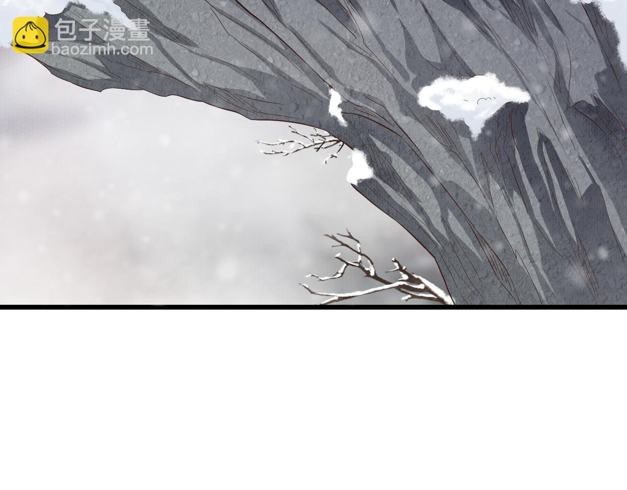 穿越成反派要如何活命 - 第112話 雲開月明(1/3) - 5