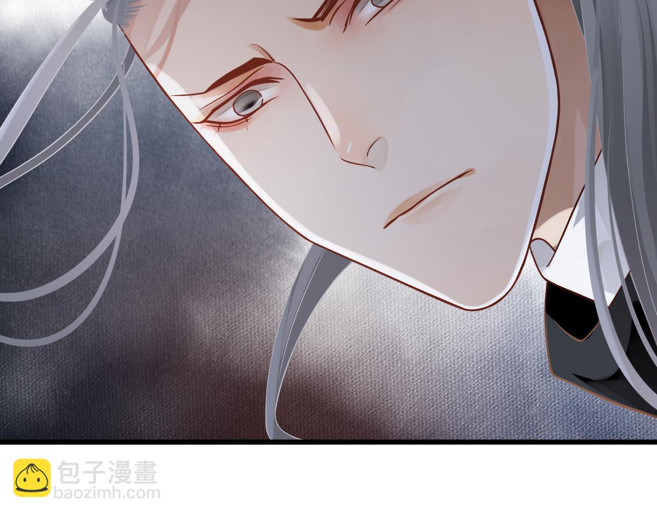 穿越成反派要如何活命 - 第112話 雲開月明(1/3) - 5