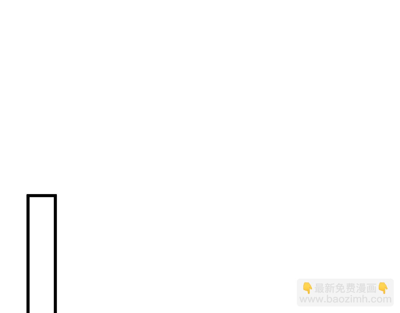 穿越成反派要如何活命 - 第112話 雲開月明(1/3) - 6