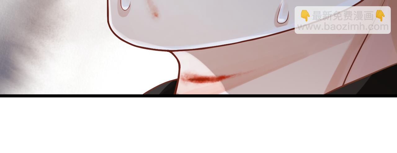 穿越成反派要如何活命 - 第112話 雲開月明(2/3) - 6