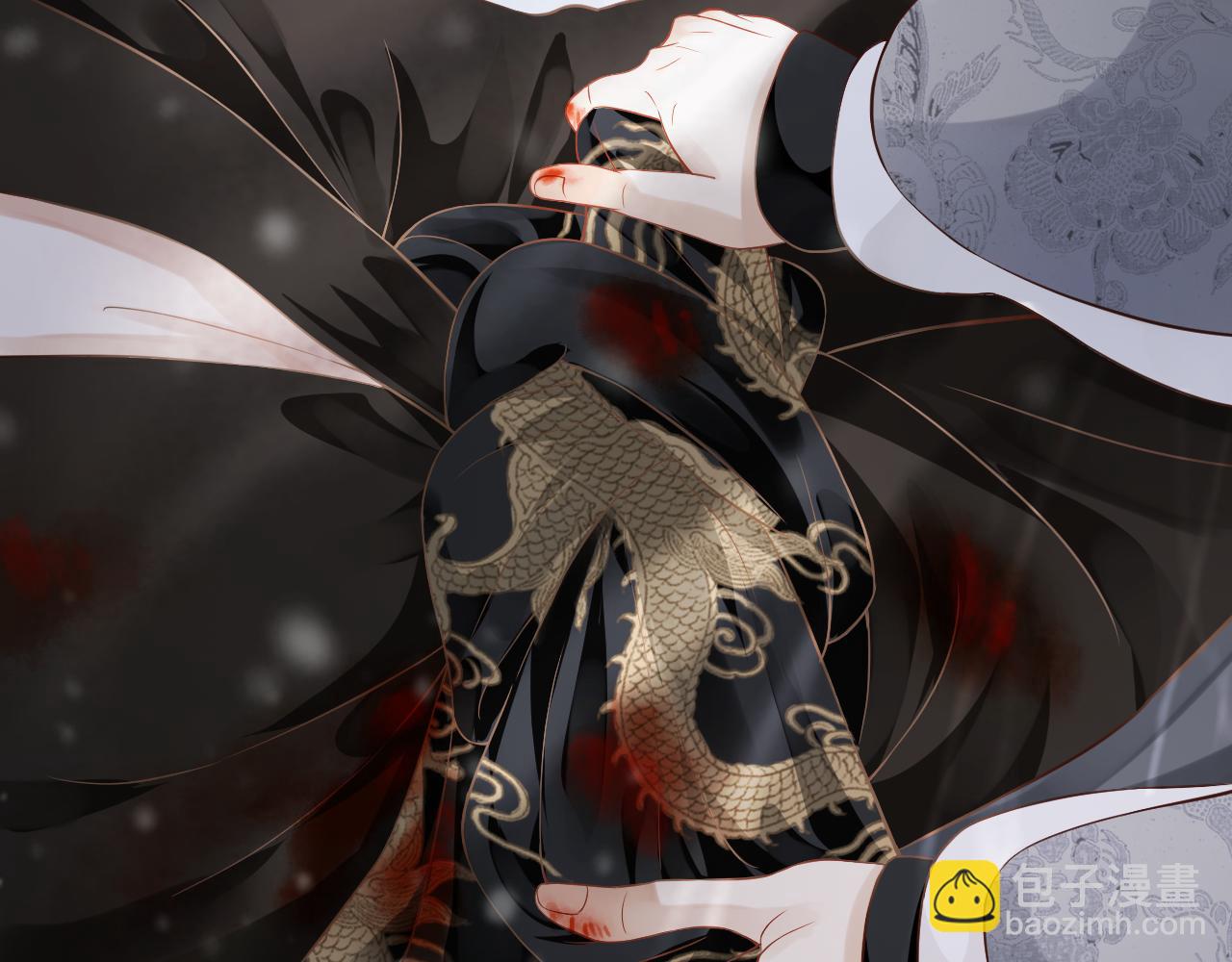 穿越成反派要如何活命 - 第112話 雲開月明(2/3) - 5