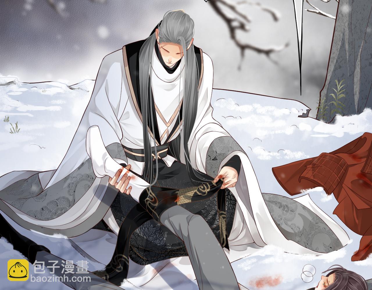 穿越成反派要如何活命 - 第112話 雲開月明(2/3) - 1