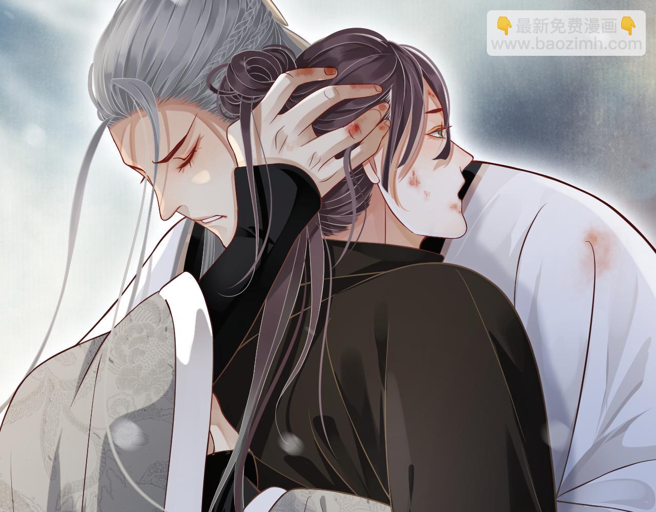 穿越成反派要如何活命 - 第112話 雲開月明(2/3) - 4