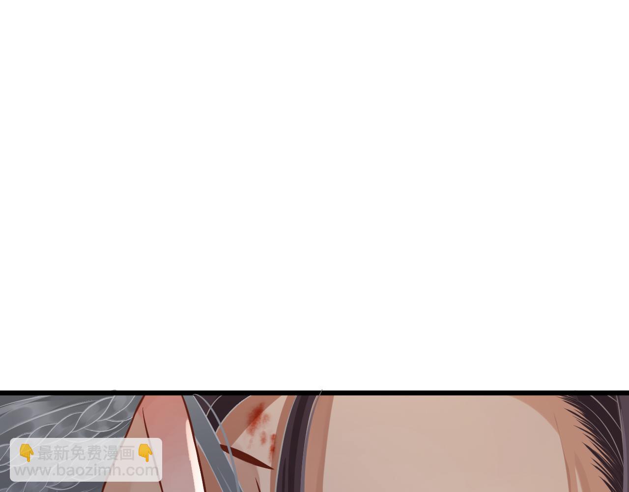 穿越成反派要如何活命 - 第112話 雲開月明(2/3) - 5