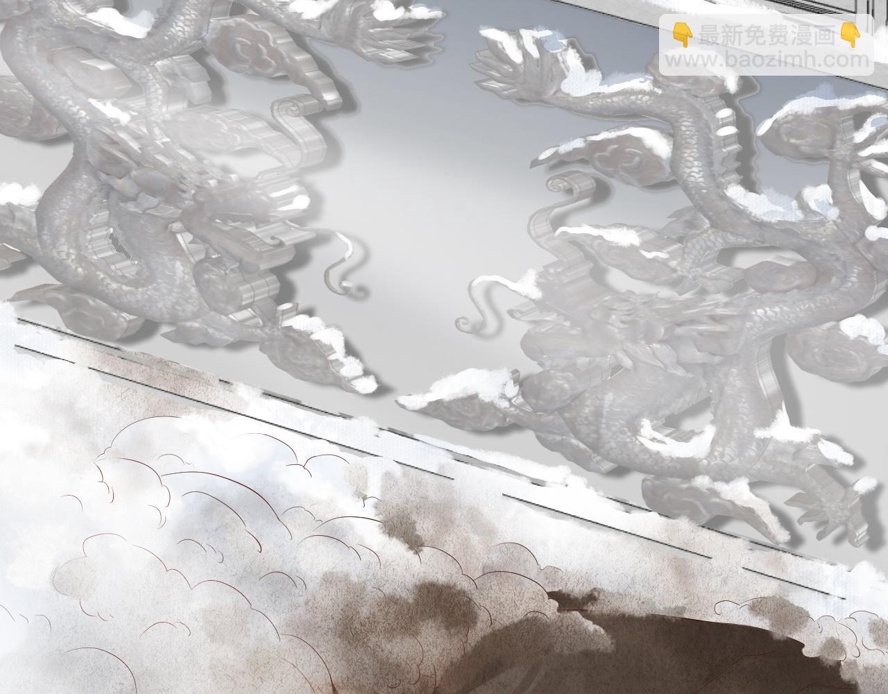 穿越成反派要如何活命 - 第112話 雲開月明(2/3) - 7