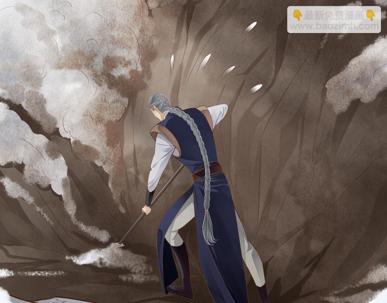 穿越成反派要如何活命 - 第112話 雲開月明(2/3) - 8